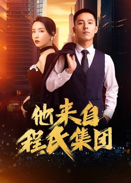 保定标题seo优化